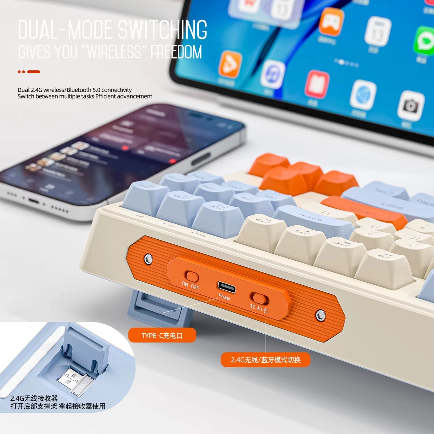 M87 Dual Mode Bluetooth Wireless Gaming Keyboard, 87 Keys with RGB Rainbow Lighting and PBT Keycaps for Quiet Office and Gaming Use